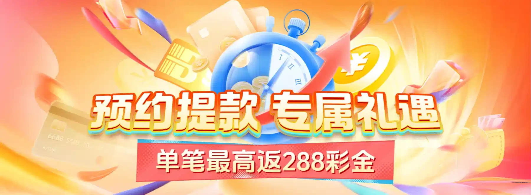 多元运动视觉